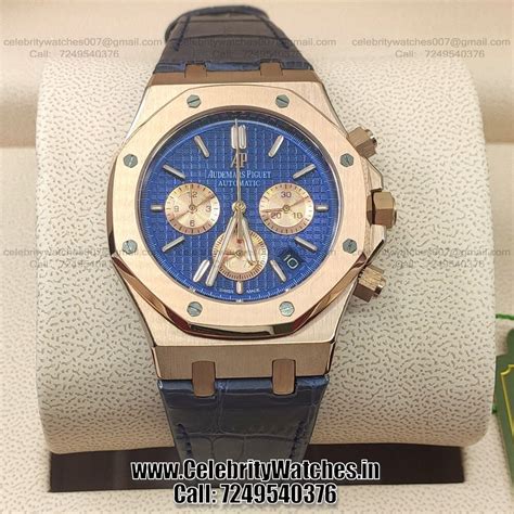 audemars piguet replica in india